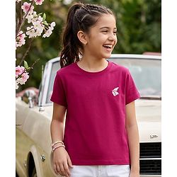 Pine Kids Cotton Knit Half Sleeves T-Shirt Butterfly Print - Navy Blue
