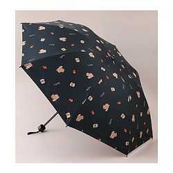 Pine Kids Free Size Animal Printed Umbrella - Black