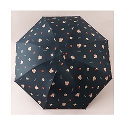 Pine Kids Free Size Animal Printed Umbrella - Black