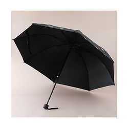 Pine Kids Free Size Animal Printed Umbrella - Black