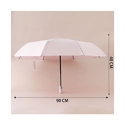 Pine Kids Solid Color Umbrella - Pink