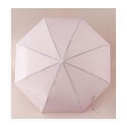 Pine Kids Solid Color Umbrella - Pink