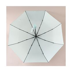 Pine Kids Solid Color Umbrella - Sea Green