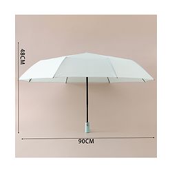 Pine Kids Solid Color Umbrella - Sea Green