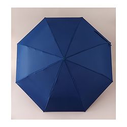 Pine Kids Solid Color Umbrella - Navy Blue