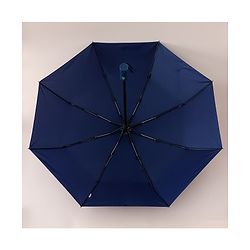 Pine Kids Solid Color Umbrella - Navy Blue