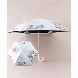 Pine Kids Umbrella With Floral Print - Pink & White