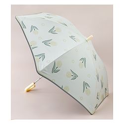 Pine Kids Free Size Floral Printed Umbrella - Yellow & Light Green