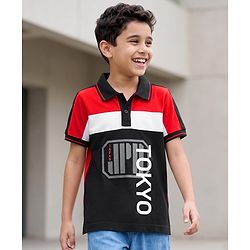 Pine Kids Cotton Knit T-Shirts Polo Neck Half Sleeves Graphic Print Multi Colors 4-5 Years