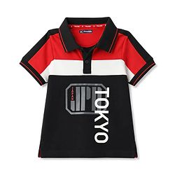 Pine Kids Cotton Knit T-Shirts Polo Neck Half Sleeves Graphic Print Multi Colors 4-5 Years
