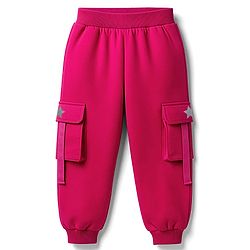 Pine Kids Knit Full Length Solid Coloured Lounge Pant With Pockets - Dark Pink