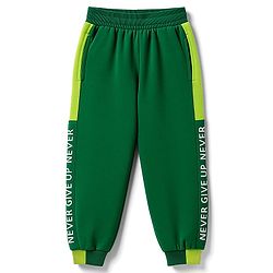 Pine Kids Knit Full Length Lounge Pant With Text Print - Green