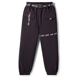 Pine Kids Knit Full Length Lounge Pant With Text Print - Black