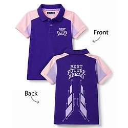 Pine Kids Cotton Knit Half Sleeves Polo T-Shirt with Colour Block Design & Text Print in Back - Purple
