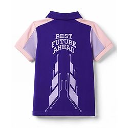 Pine Kids Cotton Knit Half Sleeves Polo T-Shirt with Colour Block Design & Text Print in Back - Purple