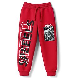 Pine Kids Knit Full Length Lounge Pant With Text Print - Red