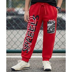 Pine Kids Knit Full Length Lounge Pant With Text Print - Red