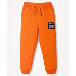 Pine Kids Knit Full Length Lounge Pant With Text Print - Olive Green