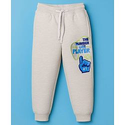 Pine Kids Knit Full Length Lounge Pant With Text Print - Grey
