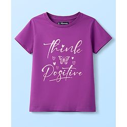 Pine Kids Cotton Knit T-Shirts with Graphic Print Multi Colors 6-7 Years