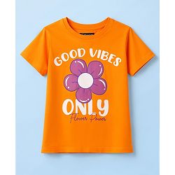 Pine Kids Cotton Knit T-Shirts with Graphic Print Multi Colors 6-7 Years