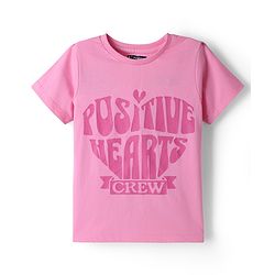 Pine Kids Cotton Knit Regular T-Shirts with Graphic Print Multi Colors 5-6 Years Pack of 5