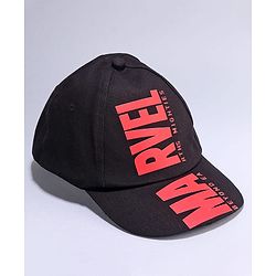 Pine Kids Marvel Cotton Woven Summer Cap with Avengers Graphic Black - Diameter 20 cm