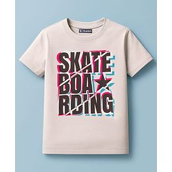 Pine Kids Cotton Knit Half Sleeves T-Shirt & Joggers Set With Skateboarding Print - Beige