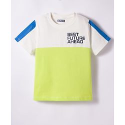Pine Kids Cotton Knit Half Sleeves T-Shirt & Lounge Pant Set With Text Print - White & Lime Green