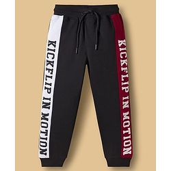 Pine Kids Cotton Knit Half Raglan Sleeves T-Shirt & Lounge Pant Set with Text Graphic - Black & Maroon