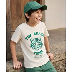 Pine Kids Cotton Knit Half Sleeves T-Shirt With Tiger Print - White