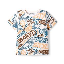 Pine Kids Cotton Knit Half Sleeves T-Shirt & Pyjama Co-ord Night Suit With Graffiti Print - White