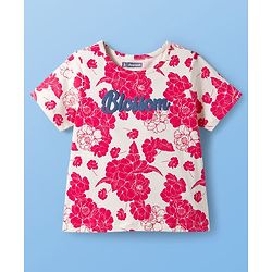 Pine Kids Cotton Knit Half Sleeves Shorts Night Suit With Floral Print - White & Red