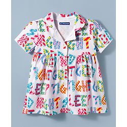 Pine Kids Cotton Knit Half Sleeves Co-Ord Top & Pyjama Capri Set Printed Night-Suit - Multicolor