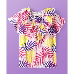 Pine Kids Cotton Knit Half Sleeves T-Shirt With Leaves Print - Multicolour