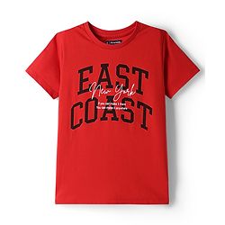 Pine Kids Cotton Knit Half Sleeves Printed T-Shirts Pack of 5 - Multicolor