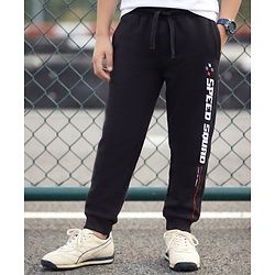Pine Kids Knit Full Length Lounge Pant with Text Print - Black