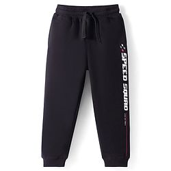 Pine Kids Knit Full Length Lounge Pant with Text Print - Black