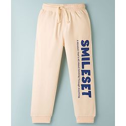 Pine Kids Knit Full Length Lounge Pant With Smile Set Print - Ivory