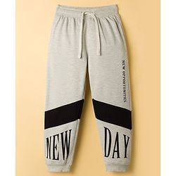 Pine Kids Knit Full Length Lounge Pant With New Opportunities Print - Grey