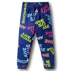 Pine Kids Single Jersey Knit Half Sleeves T-Shirt & Lounge Pant Co-ords Night Suit With Awesome Print - Navy Blue