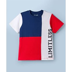 Pine Kids Single Jersey Knit Half Sleeves T-Shirt & Shorts Set With Limitless Print - Multicolor