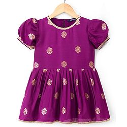 Pine Kids Woven Half Sleeves Floral Printed Kurti & Sharara Set With Dupatta - Violet