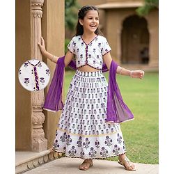Pine Kids Woven Half Sleeves Floral Printed Choli Lehenga Set with Duapatta - White