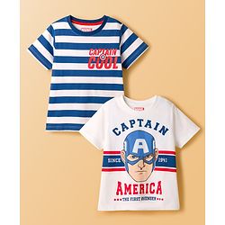Pine Kids Marvel 100% Cotton Knit Drop Shoulder Half Sleeves Striped T-Shirt With Avengers Graphic Pack Of 2 - Multicolour
