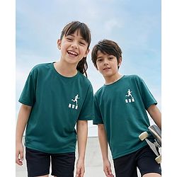 Pine Active Knit Drop Shoulder Half Sleeves T-Shirt with Sports Print - Green