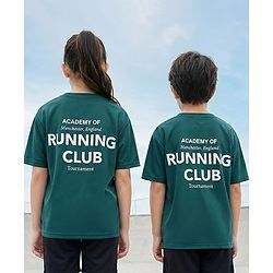Pine Active Knit Drop Shoulder Half Sleeves T-Shirt with Sports Print - Green