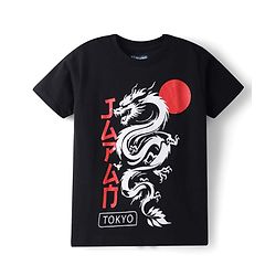 Pine Kids Cotton Knit T-Shirts Graphic Print Round Neck Half Sleeves Multi Colors 5-6 Years Pack of 5