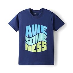 Pine Kids Cotton Knit T-Shirts Graphic Print Round Neck Half Sleeves Multi Colors 5-6 Years Pack of 5