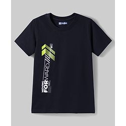 Pine Kids Cotton Knit T-Shirts Half Sleeves Round Neck Graphic Multi Colors 5-6 Years Pack of 5
